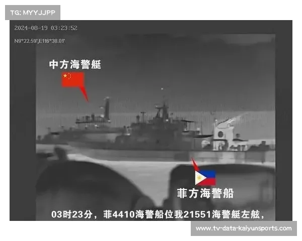 中菲关系新篇章:破船事件背后的深层次影响与未来展望(中菲发生过海战) 中菲关系新篇章:破船事件背后的深层次影响与未来展望(中菲发生过海战)