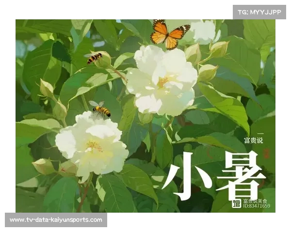 今年小暑恰逢六月初一,老人称“百年不遇”!这背后隐藏着哪些特殊的天象征兆? 今年小暑恰逢六月初一,老人称“百年不遇”!这背后隐藏着哪些特殊的天象征兆?